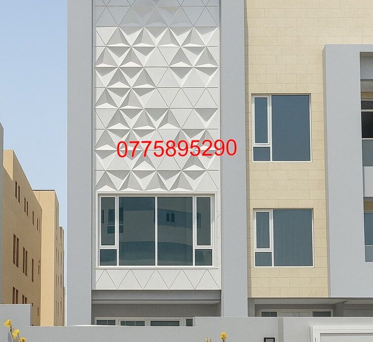 GẠCH 3D BÊ TÔNG TRANG TRÍ ỐP TƯỜNG