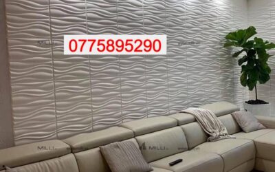 GẠCH LỒI LÕM 3D ỐP TƯỜNG CHO MẶT TIỀN: 25+ MẪU ĐẸP HIỆN ĐẠI DẪN ĐẦU XU HƯỚNG ⭐⭐⭐⭐⭐