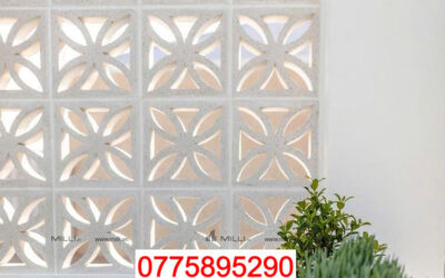 50+ MẪU GẠCH BÔNG GIÓ ĐẸP 2026 – XU HƯỚNG TRANG TRÍ NHÀ HIỆN ĐẠI ⭐⭐⭐⭐⭐