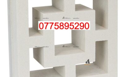 KHO GẠCH BÔNG GIÓ HCM ĐA DẠNG MẪU, GIÁ TỐT ⭐⭐⭐⭐⭐